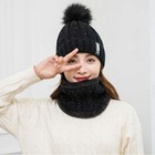 2x set Snow Beanie Pompom Hat Women Thick Warm Soft Cable Scarf Winter Knit New