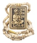 Tulsi Mala Engraved Hanuman Ji Holy Basil Beads Necklace