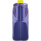 Royal Purple Royal Purple Hmx Sae 5w-30 High-mileage Synthetic Motor Oil 11748