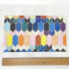 Colors Of Praise Hand Painted Needlepoint Canvas 13ct Colorful Geometric 12 X 7