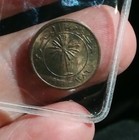 Bahrain 1966 One Fils 