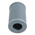 Hydraulic Filter 22l-60-22120 For Komatsu Pc20mr-2 Pc22mr-3 Pc27mr-2 Pc30mr-2