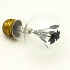 Vintage Aerolux Forget-me-not Flower Light Bulb Collectible Decorative Bulb