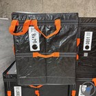 Lot Of 4 Premium Amazon Courier Delivery Current Style Tote Bags 28x24x20 Black