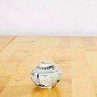 15th C  Vietnamese Porcelaina Water Plant  Jarlet Hoi An Wreck Antique
