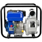 Duromax Xp650wp 208cc 220-gpm 3  Gasoline Engine Portable Water Pump