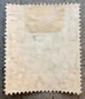 Brunei 19a   1907 4c Brunei River Scene Stamp   Used