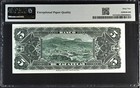 M575r Mexico Banco De Zacatecas 5 Pesos Remainder Nd P S475r Pmg Unc 62 Epq