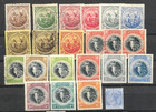 Barbados  Lot  1871 To 1920 Used And  Mint Hr Fvf