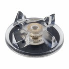 4 Pack Base Gear Replacement Part For Magic Bullet Mb1001 250w Blenders