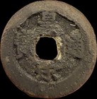 Lot Of 4 Ancient Chinese Copper  Tin And Iron 1-cash Cash 600-1041 Ad