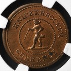 1863 Patriotic Civil War Token 254 255a Ngc Ms63 Rb