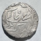 Vs 1947  1890  India Indore 1 Rupee  Sun Face Xf Silver Km 44 Nice 