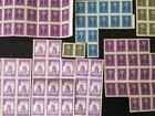 Lot Of 120   Postage Stamps Occupation Period Wwii Serbia Yugoslavia 1943