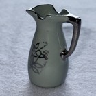 Vintage 1 75    Miniature Water Pitcher Unmarked Gray With Silver Trim