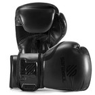  Essential Gel Boxing Gloves For Men   Women  Kickboxing Mma  Muay Thai Gloves 