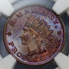 1863 F-630au-1a Ngc Ms 65 Bn B  Maloney Civil War Token 