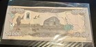 1 000 000 Iraq Dinar   50000 X 20    1 Million Iqd    New Authentic Iraqi Dinars