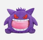 Anime Gengar Break Blanket Sleeping Long Tongue Plush Toy Thick Nap Pillow Gifts