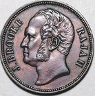 Malaysia 1863 Sarawak 1   One Cent  J Brooke Raja Km 3  C25-476