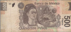 500 Quinientos Pesos Banco De Mexico Circulated Banknote 2017 Valid Currency