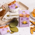 Blood Sugar Herbal Tea  18 Tea Bags Each Box -prince Of Peace