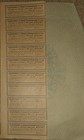 1915 Imperial Russia Wwi War Loan Bond 5000 Rubles 5 5  10 Coupons