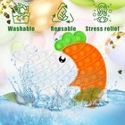 Easter Bunny Poppers  Bunny Carrot Pop Bubble Fidget Sensory Toy  Puzzle 
