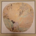 Sha Fu 1831-1906 Chinese Painting On Silk Fan Framed Grasshopper Nature Scene 