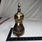 Antique Brass Arabic Islamic Dallah Coffee Pot W  Stamp Signature