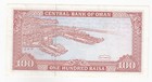 Oman  100 Baisa  1987  Central Bank Of Oman  P22a  Xf  