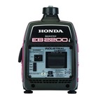 Honda Eb2200itan 2200w Super Quiet Light Weight Inverter Generator W  Co Minder