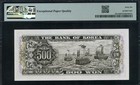 Korea South 1966 500 Won P39a Replacement  Star Note  Pmg 66 Epq Gem Unc