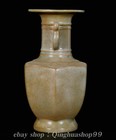 9 2  Old Chinese Song Dynasty Palace Ru Kiln Porcelain 2 Ear Bottle Vase