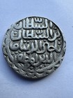 Ah 927 1520 Ad  Ar Tanka  Nasir Al-din Nusrat Shah   10 64 Grams Z-219