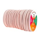 Blush Maxi Piping Bias Tape With Welting Cord - 1 2 Inch Upholstery Piping Tr   