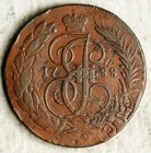 1788 -mm Russia 2 Kopeks  struck Over 4 Kopeks 1762 