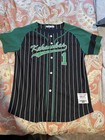 Kekambas G-baby Jarius Evans  1 Hardball Movie Baseball Jersey Stitched Medium