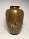 Meiji 19c Japanese Bronze Cast Vase Floral   Bird Relief Design 11 