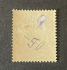 Stamps German New Guinea Scott  9 Used