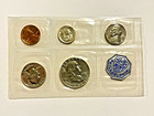 1955 United States Mint Proof Set In Its Original Government Packaging