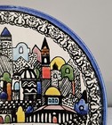 Jerusalem Handpainted Decorative Plate Souvenir 8 1 2  Dia   Not For Food 