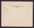Latvia 1928  Cover From Riga To Flensburg Germany