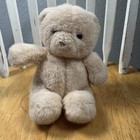 Vintage 1989 Eden Musical Tan Baby Teddy Bear Stuffed Animal Plush Toy Korea