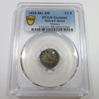1824 Mo Jm Pcgs F Detail - Mexico Silver Half Real Coin 1 2 R  61097a
