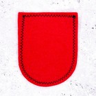 Vintage Boulogne Sur Mer Patch     France Crest Travel Souvenir     Sew-on Badge