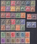 Kingdom Yugoslavia - 11 Definitive Sets  6 Postage Due Sets   5 Surcharges  Used