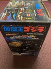 Shine Godzilla Humidifier Ultrasonic Type Bgm Led Light Kaiju Figure Japan New