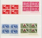 Bermuda 1953 Set Of  20v  Eii In Block Of 4   Superb Mnh Cv   520  