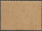 Burma Stamps 1926 Sc  1938 3a Dk Violet   Elephant Moving Teak Log   Mnh